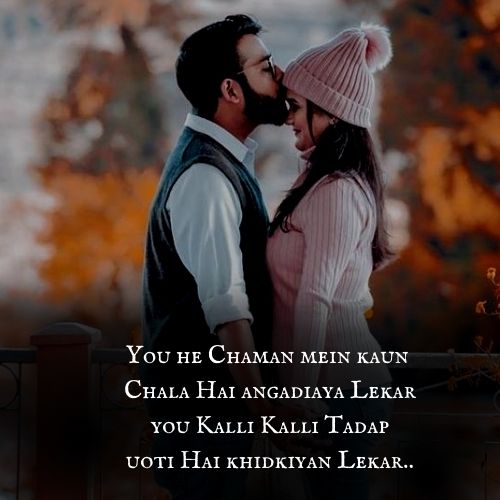 Shayari