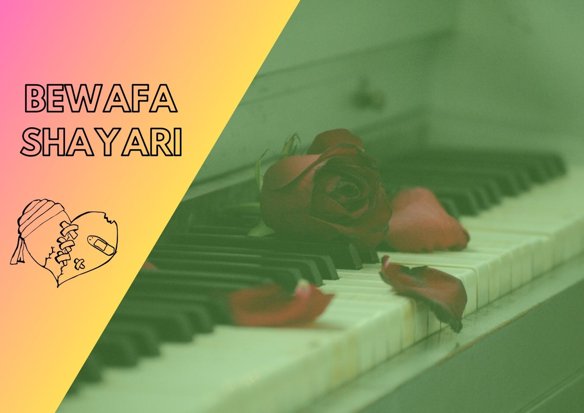 100+ Bewafa Shayari in Hindi | बेवफा शायरी