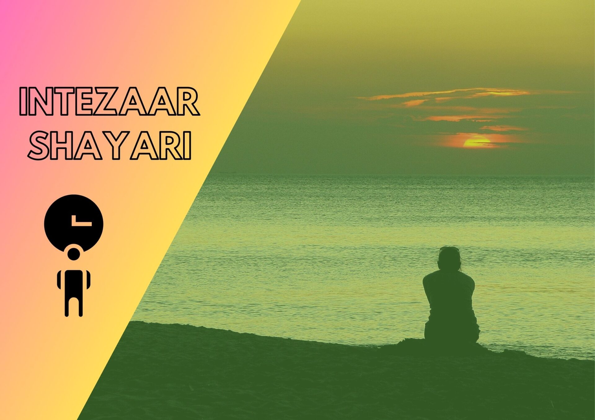 100+ Latest Emotional Intezaar Shayari in Hindi | इंतजार शायरी इन हिंदी