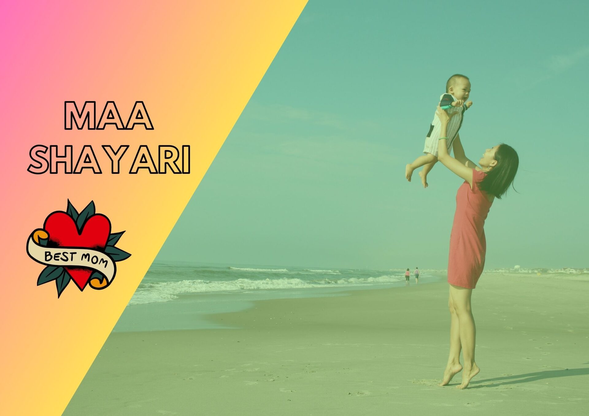 Maa Shayari in Hindi | Mothers Day Shayari