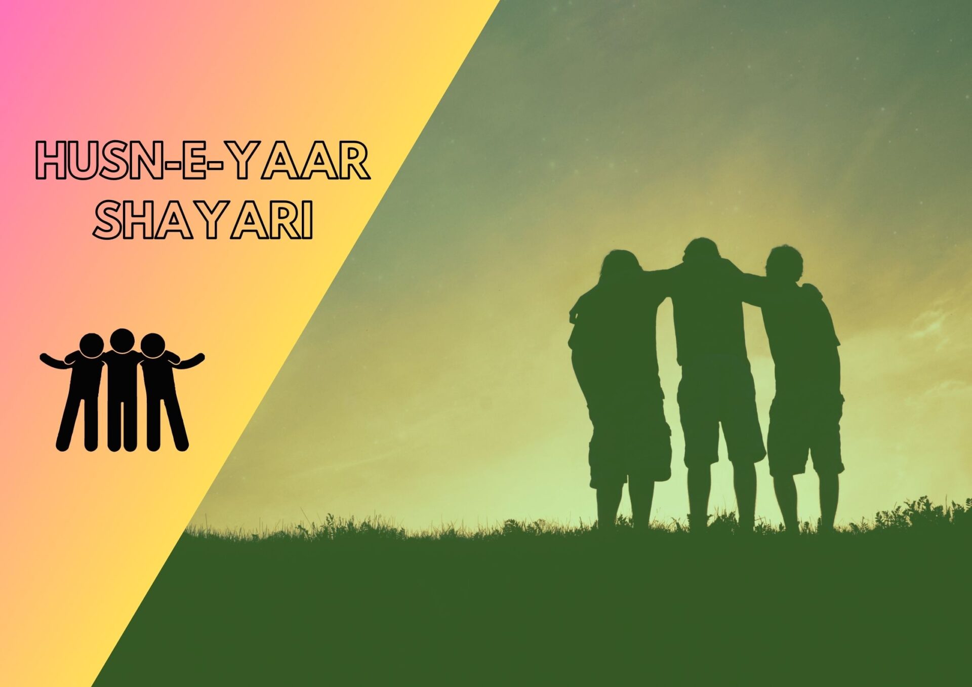 100+ Husn-e-Yaar Shayari in Hindi