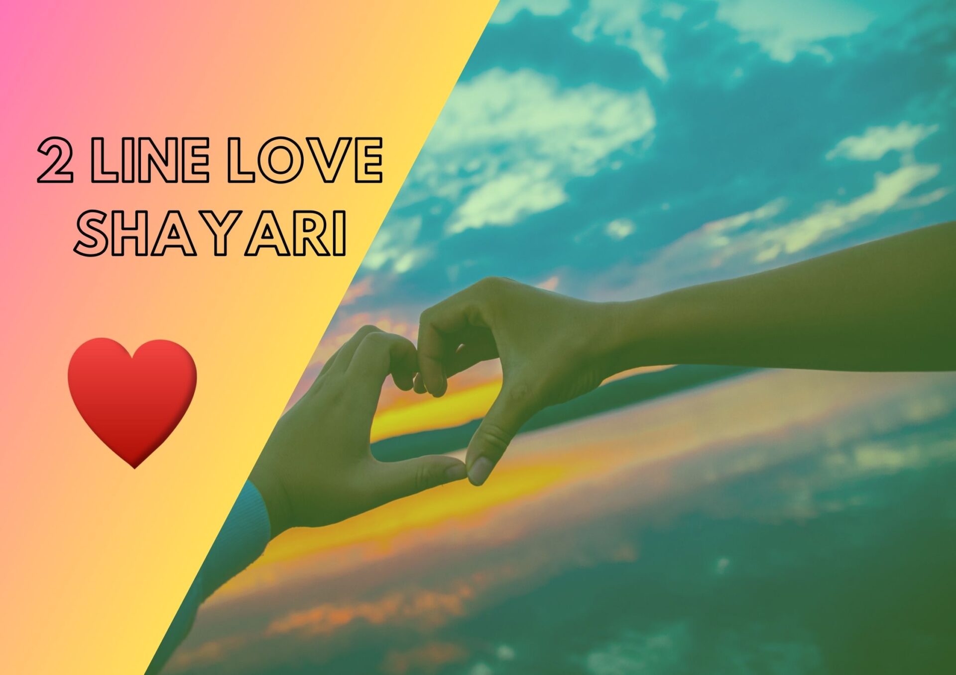 100+ 2 Line Love Shayari in Hindi