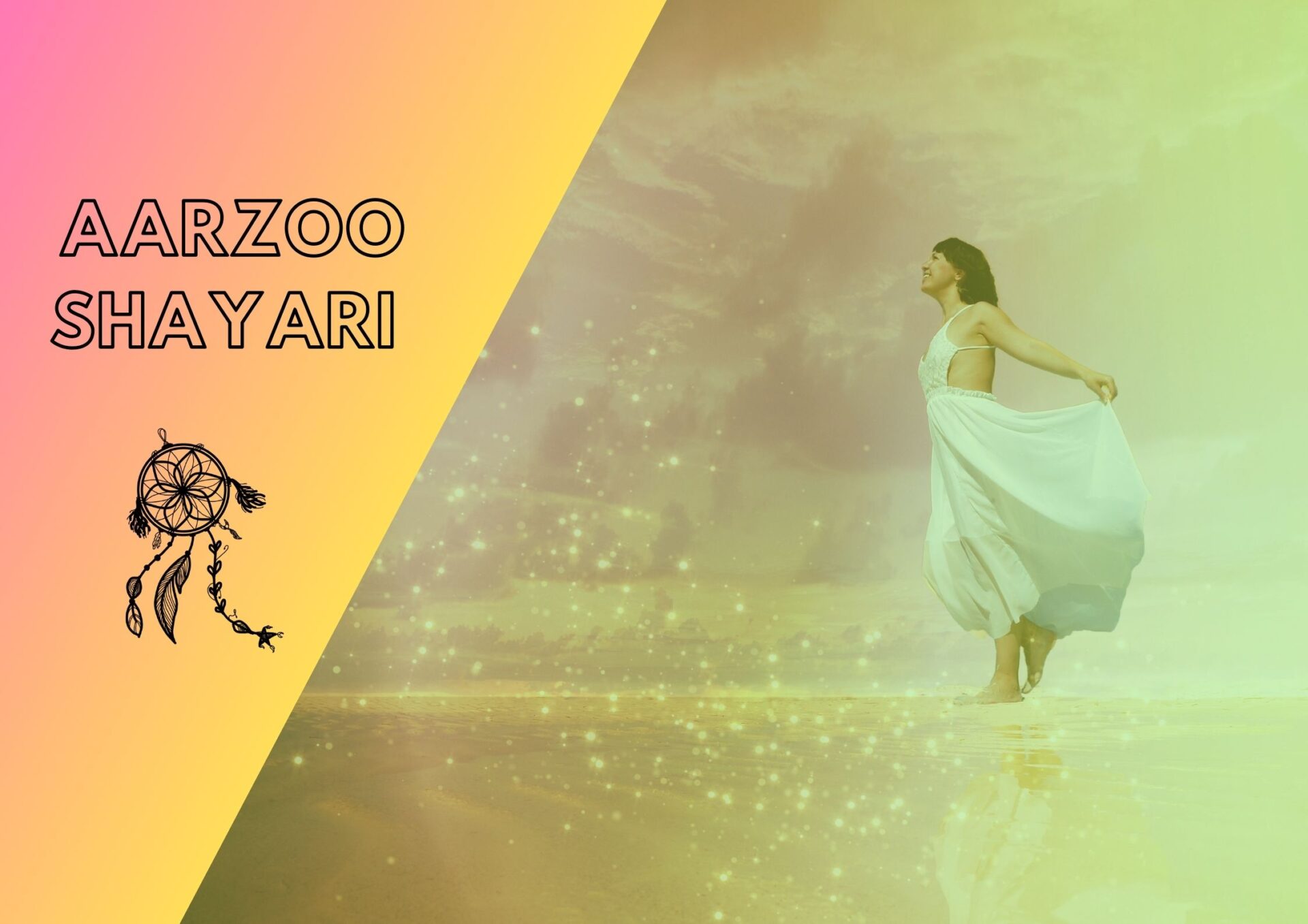 100+ Aarzoo Shayari in Hindi