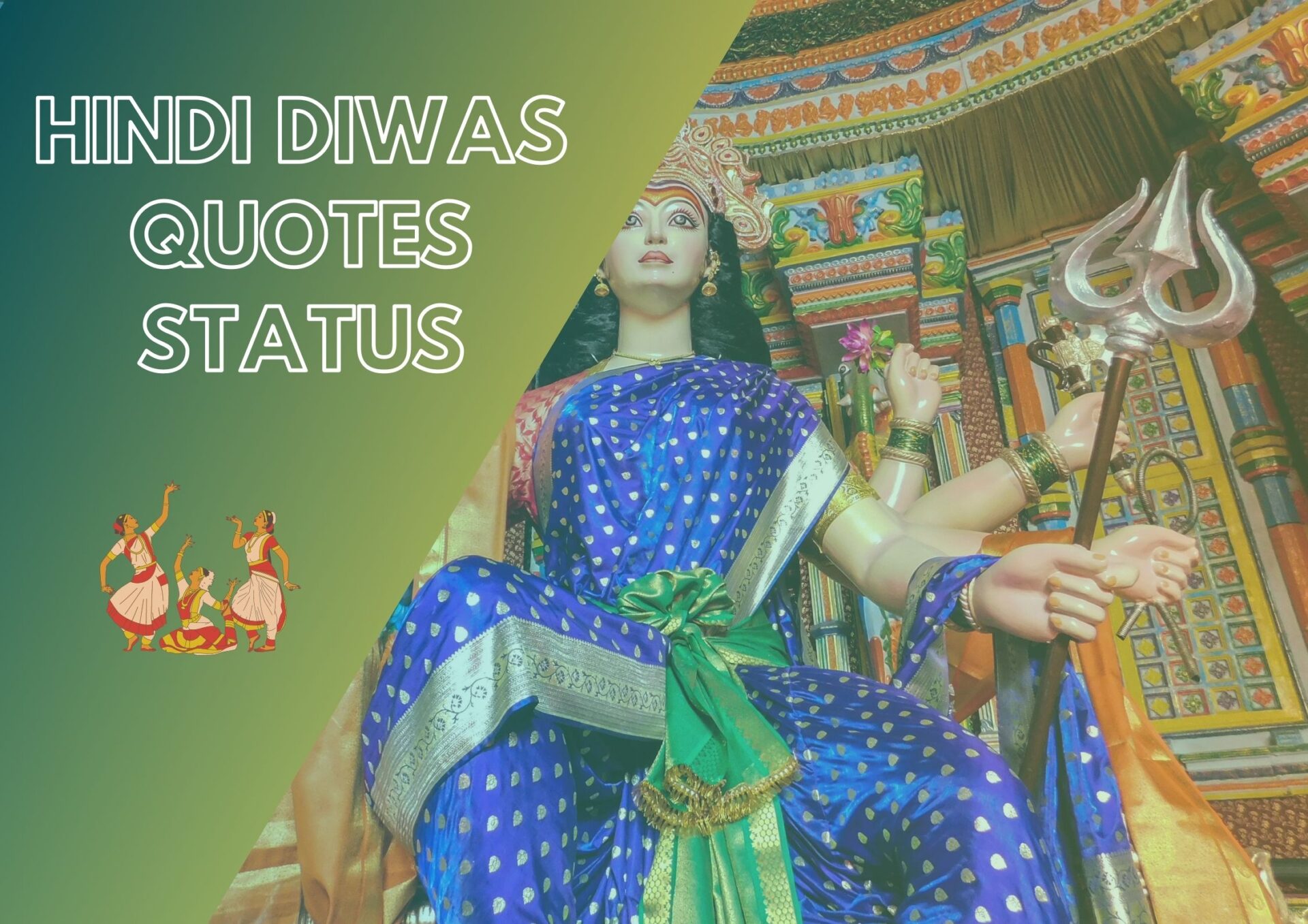 100+ Hindi Diwas Quotes Status Wishes | हिंदी दिवस स्टेटस