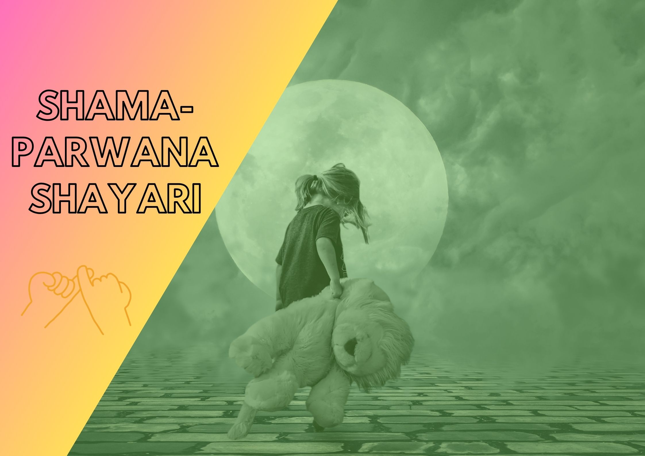 Shama-Parwana Shayari