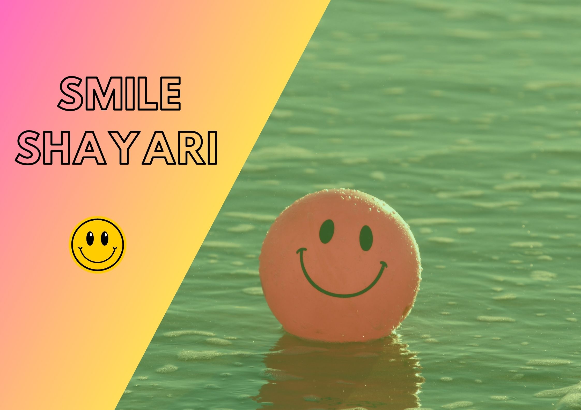 Smile Shayari