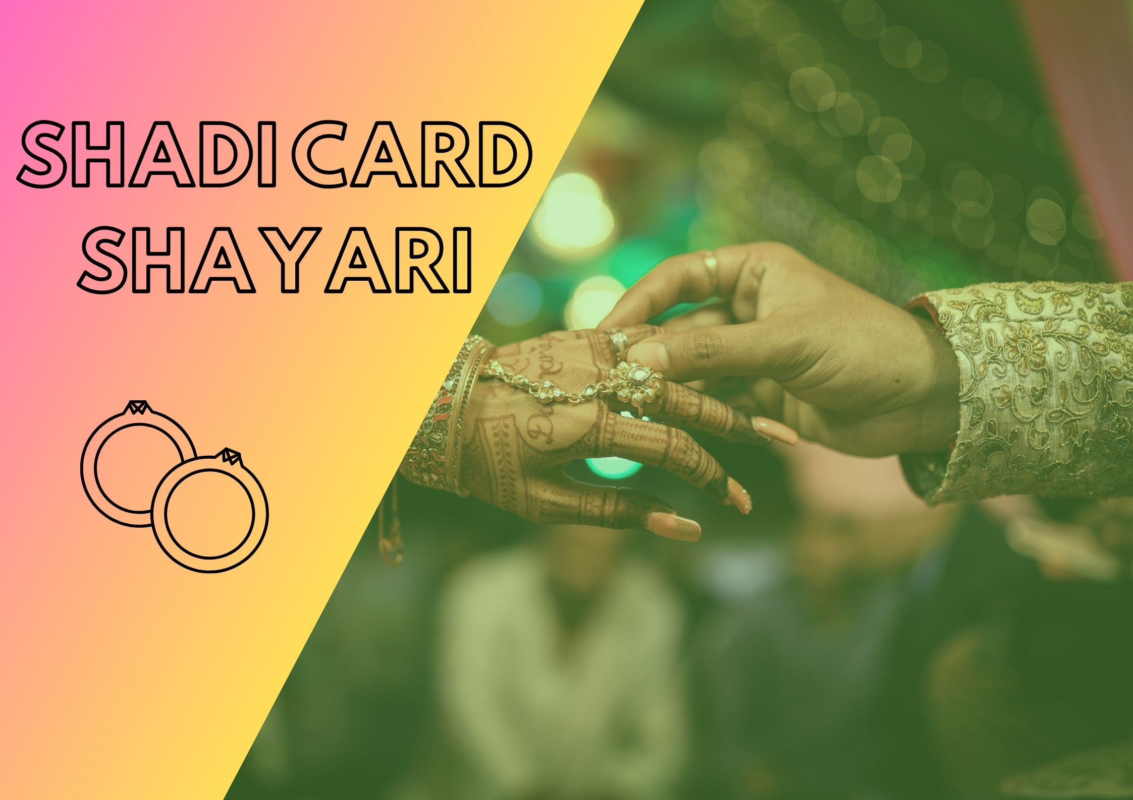 Shadi Card Shayari in Hindi | शादी कार्ड शायरी