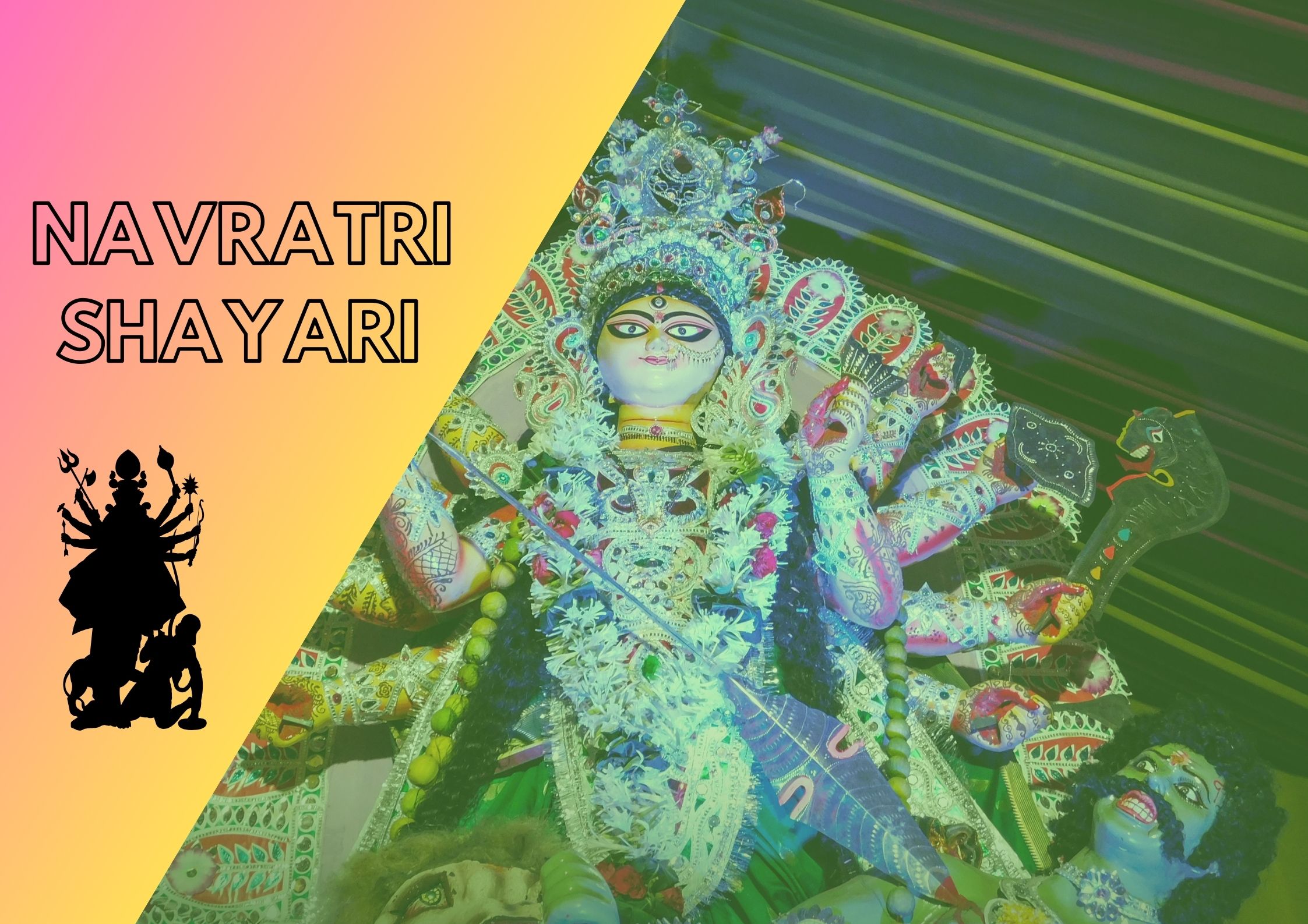Latest Navratri Shayari | नवरात्रि शायरी स्टेटस कोट्स