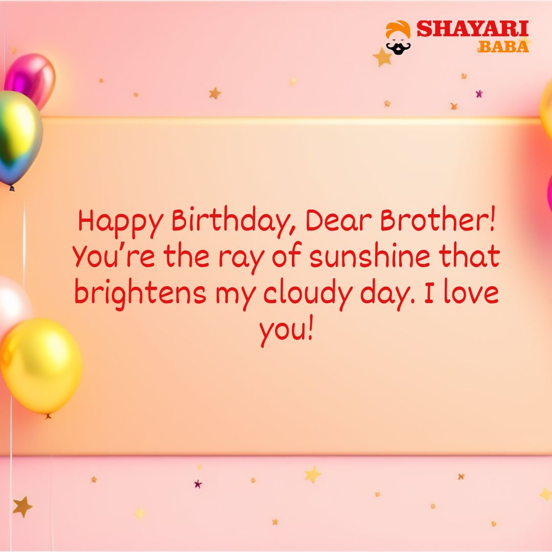 200-best-birthday-wishes-for-your-brother-shayari-baba