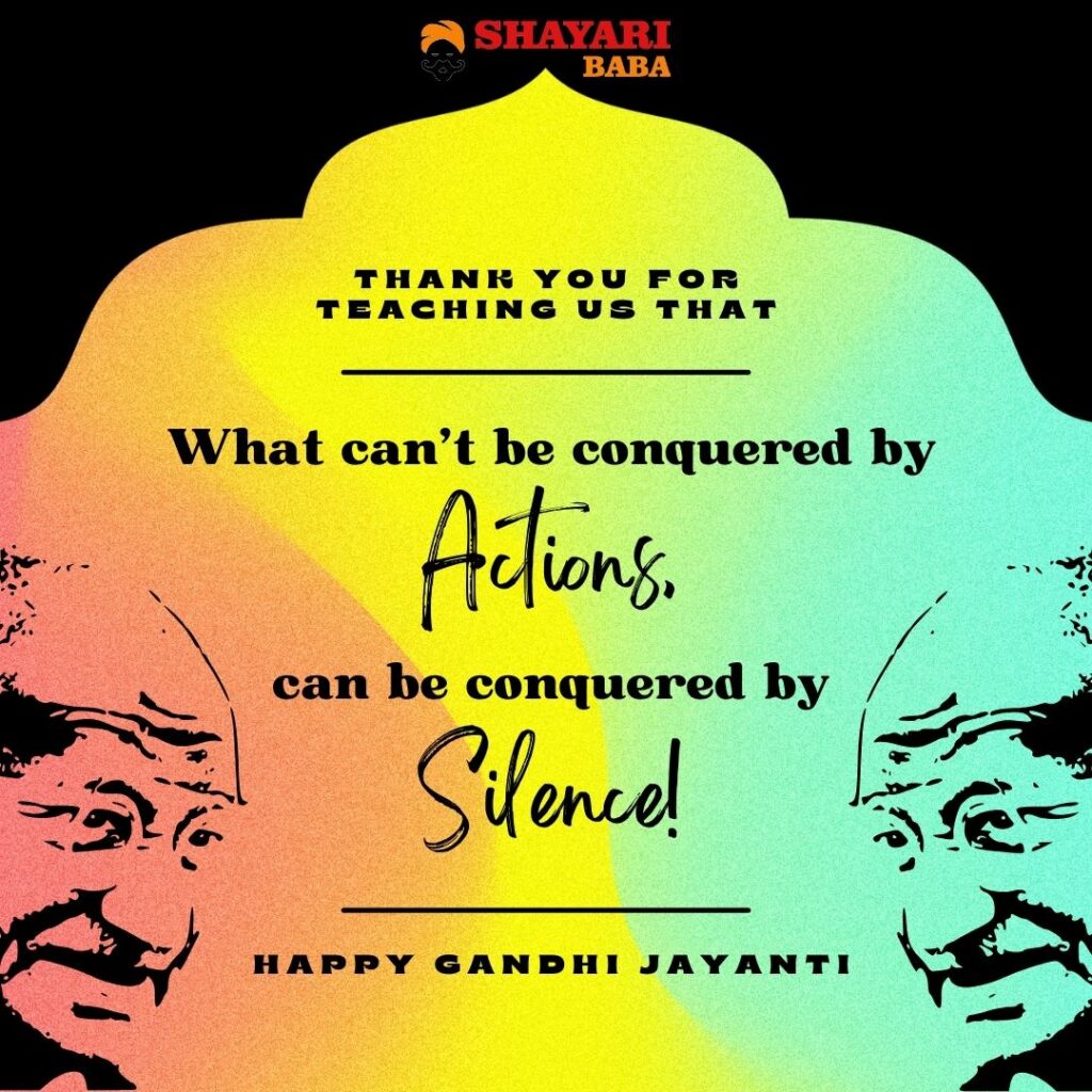 Gandhi Jayanti