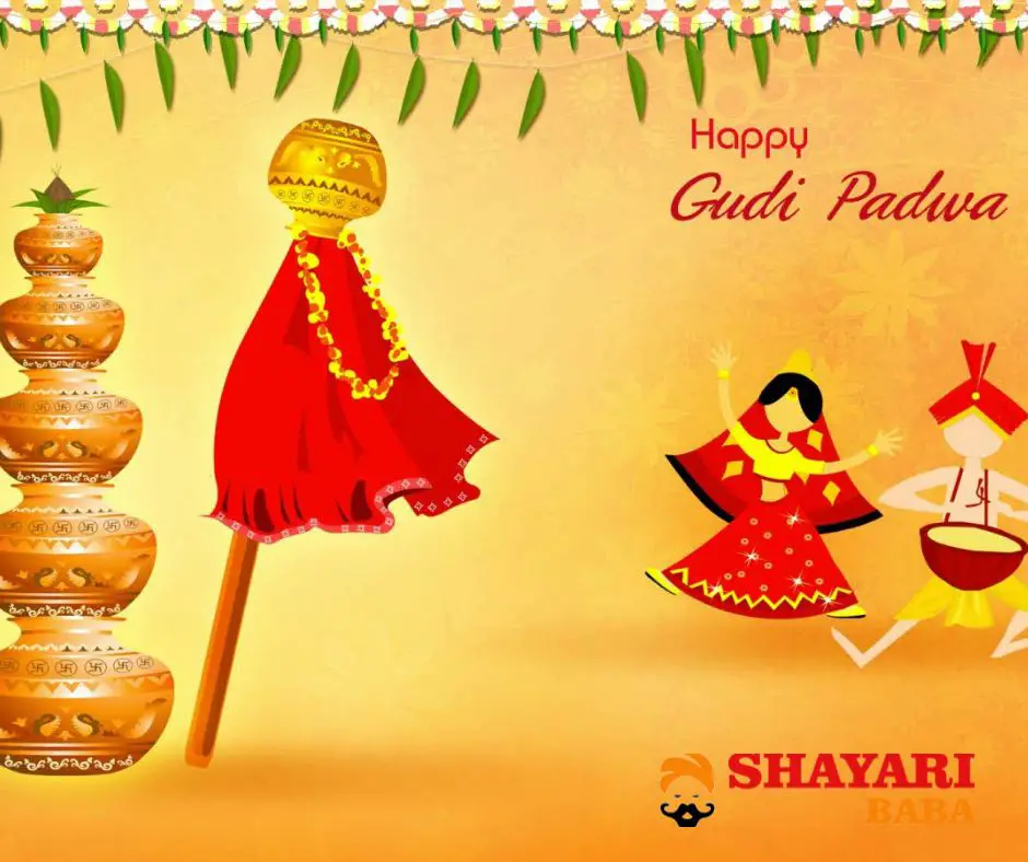 Gudi Padwa