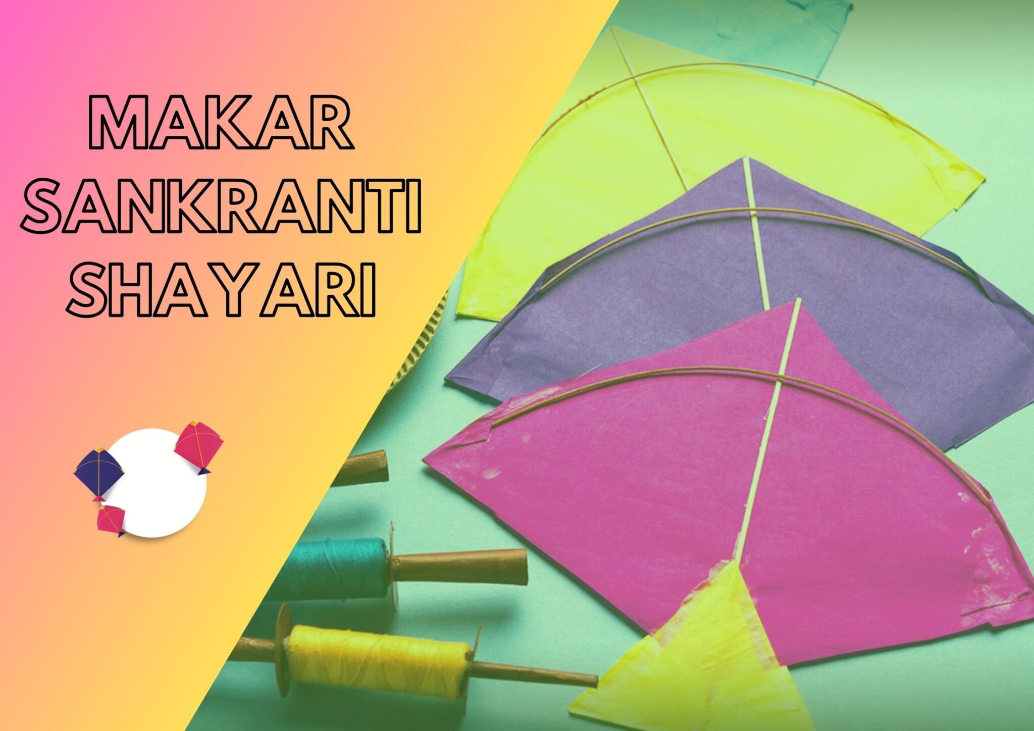 50 Best Makar Sankranti Shayari Shayari Baba 50-best-makar-sankranti-shayari-shayari-baba