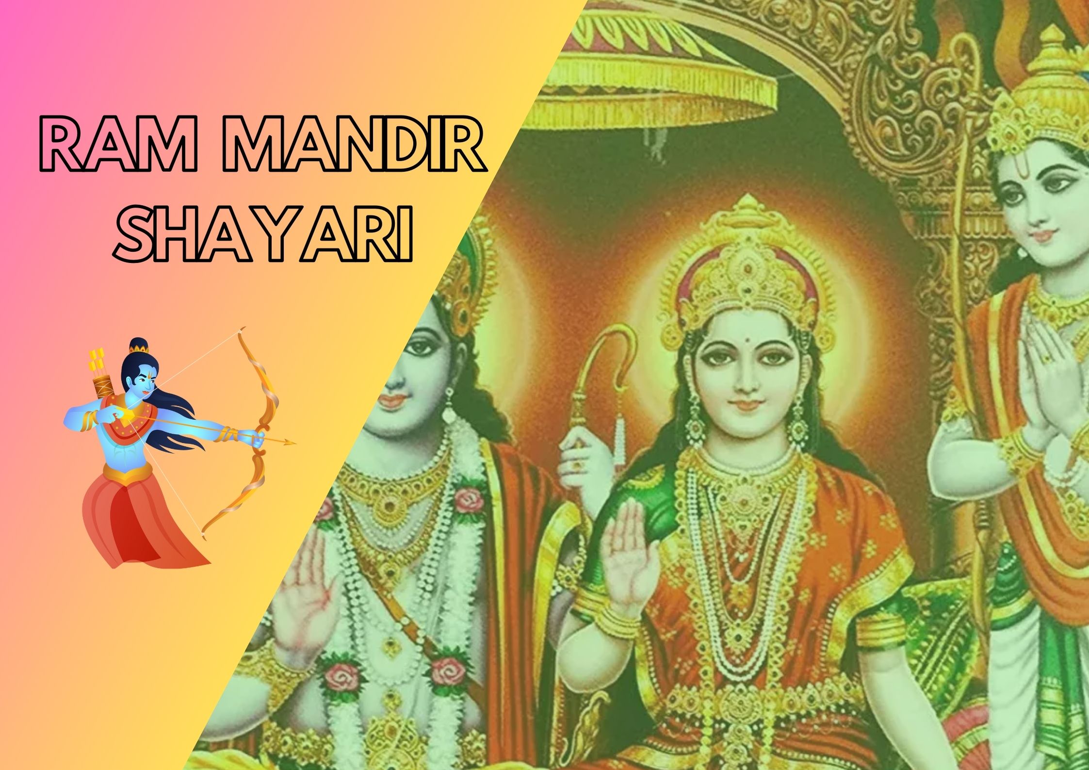 40+Ram Temple Shayari – Ram Mandir Shayari