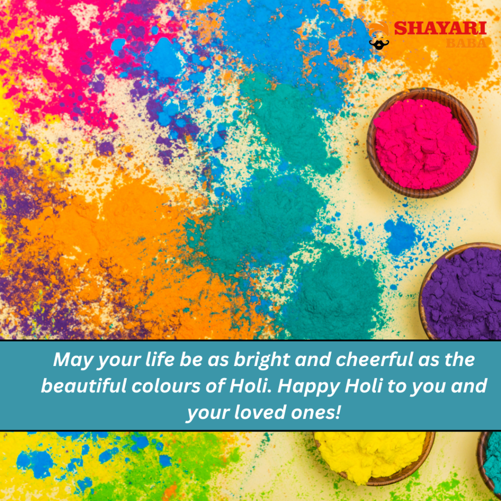 Happy Holi Quotes 2025