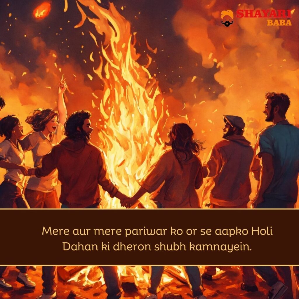 Happy Holika Dahan