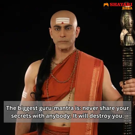 Guru Chanakya Quotes