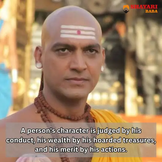 Guru Chanakya Quotes