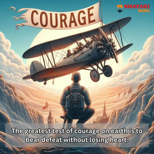 Courage Quotes