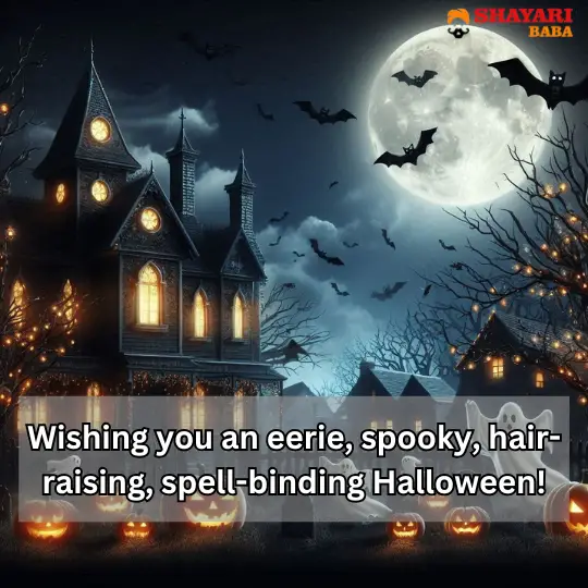 Halloween Wishes