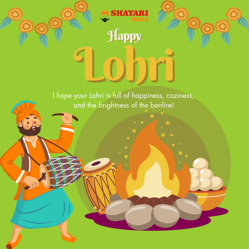 Lohri Wishes