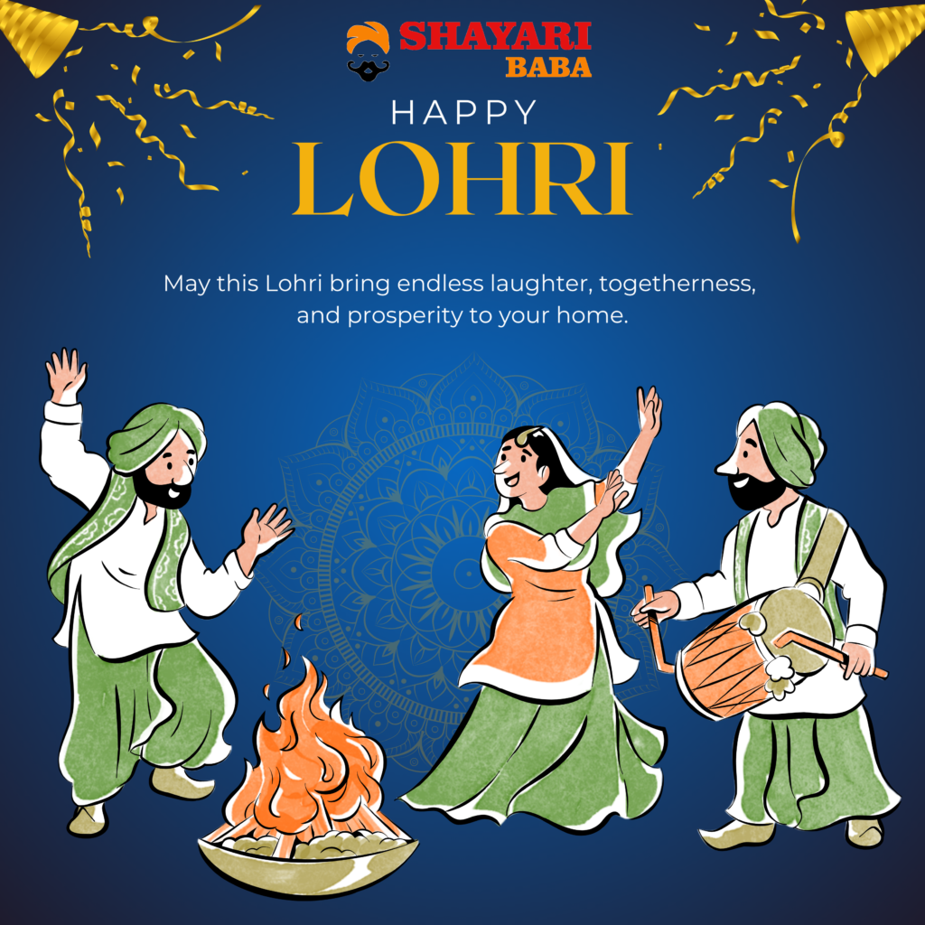 Lohri Wishes
