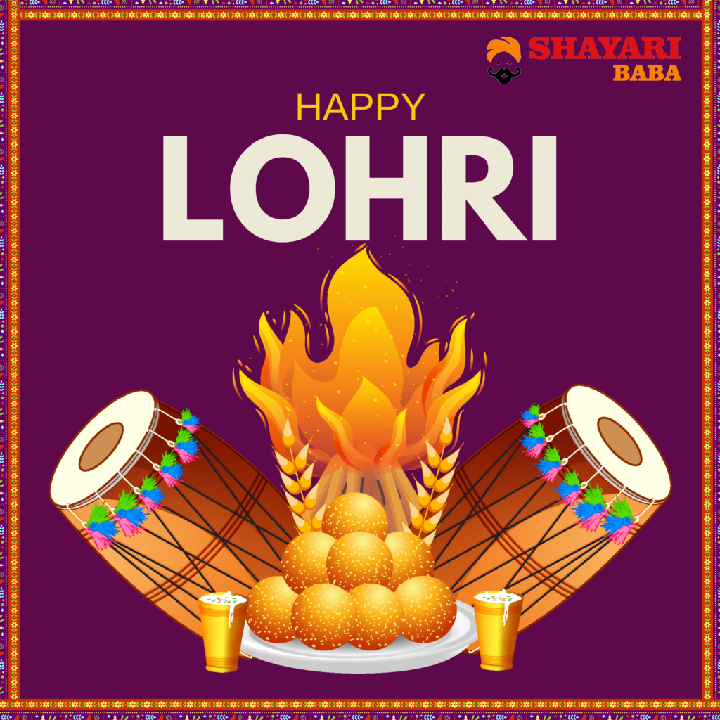 Lohri Wishes