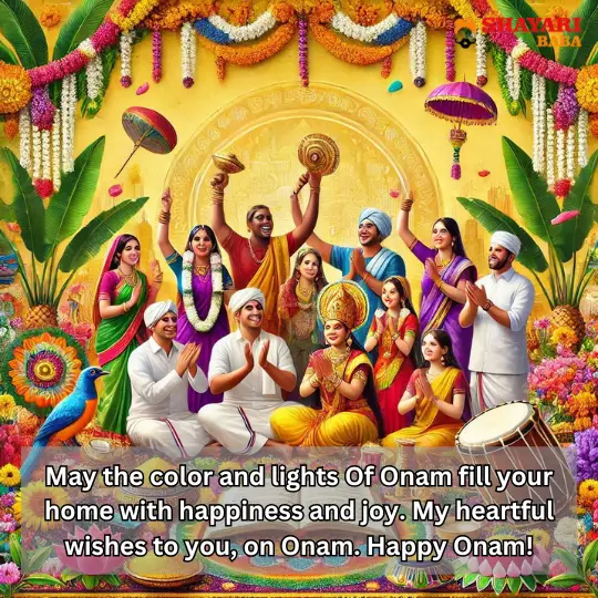 Onam Wishes