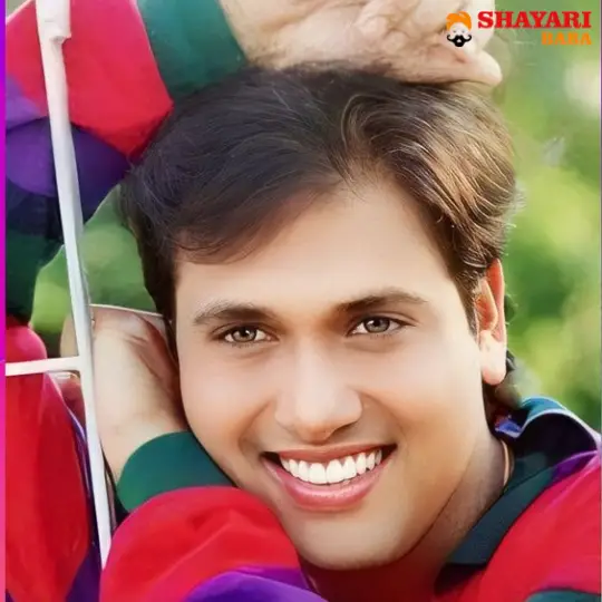 govinda sir