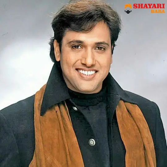 govinda sir