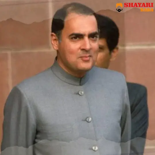 Rajiv Gandhi