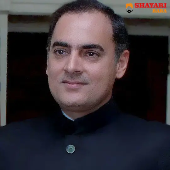 Rajiv Gandhi