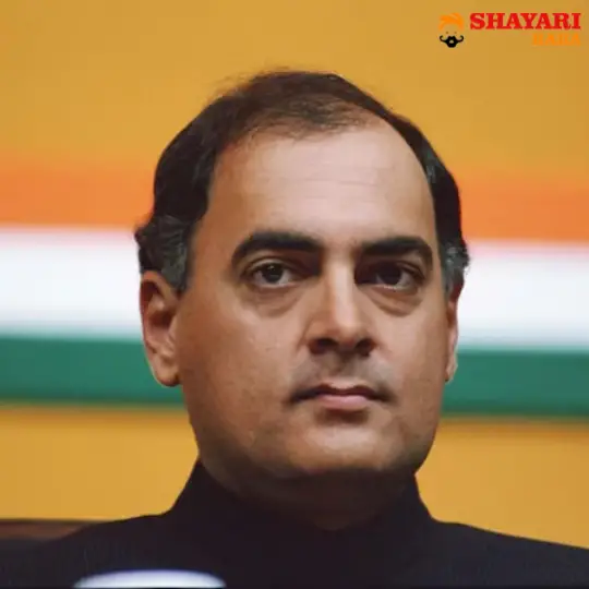 Rajiv Gandhi