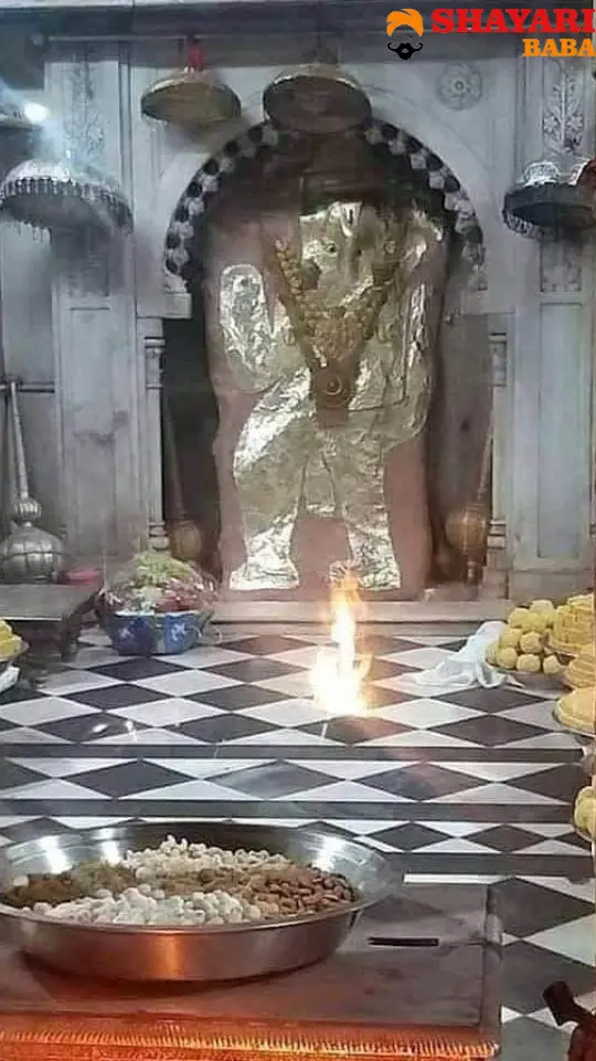 Balaji