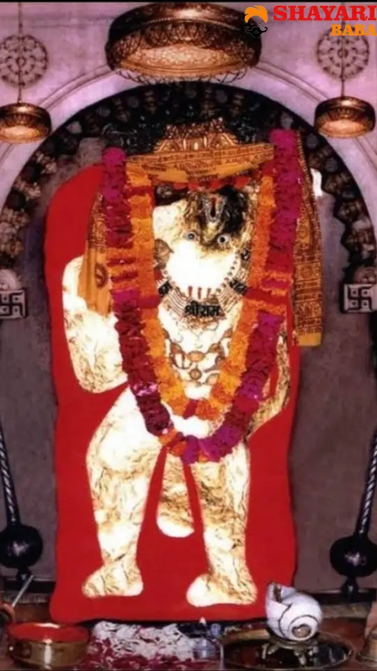 Balaji