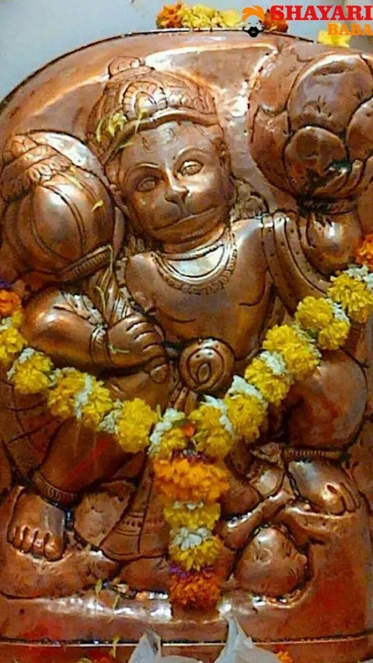 Balaji