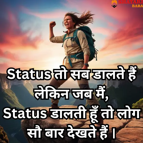 बाइकर 