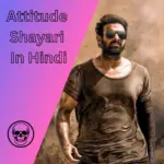 Attitude Shayari in Hindi