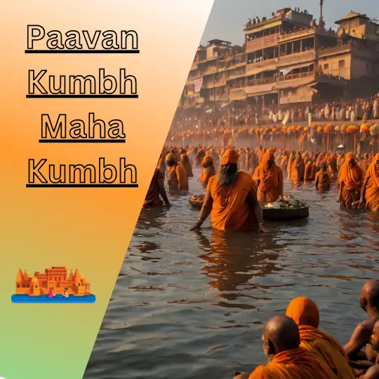 Paavan Kumbh Maha Kumbh