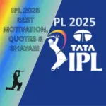 IPL 2025