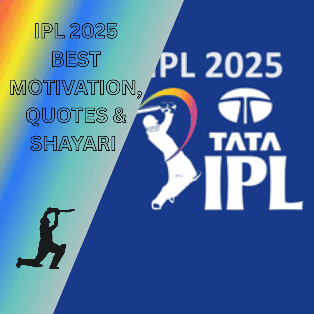 IPL 2025