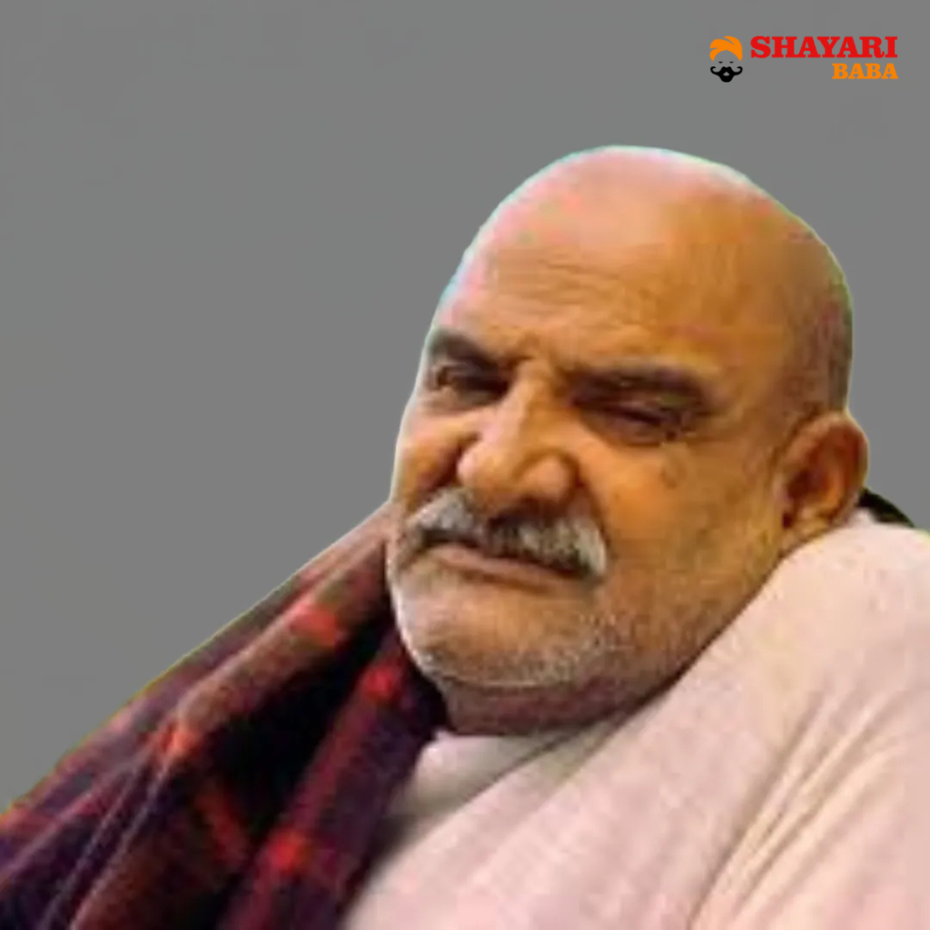 Neem Karoli Baba Quotes