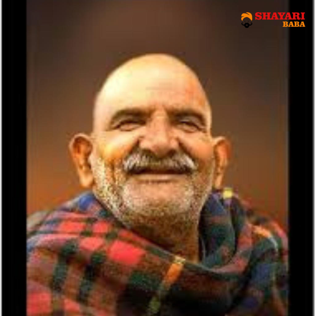 Neem Karoli Baba Quotes