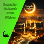 Ramadan Mubarak